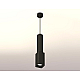 Подвесной светильник Ambrella Light Techno Spot XP7821001 (A2302, C6356, A2010, C7821, N7702)