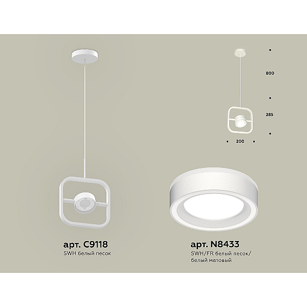 Подвесной светильник Ambrella Light Traditional (C9118, N8433) XB9118151