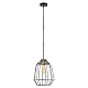 Подвесной светильник MyFar Hill MR1361-1P