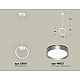 Подвесной светильник Ambrella Light Traditional (C9101, N8133) XB9101102