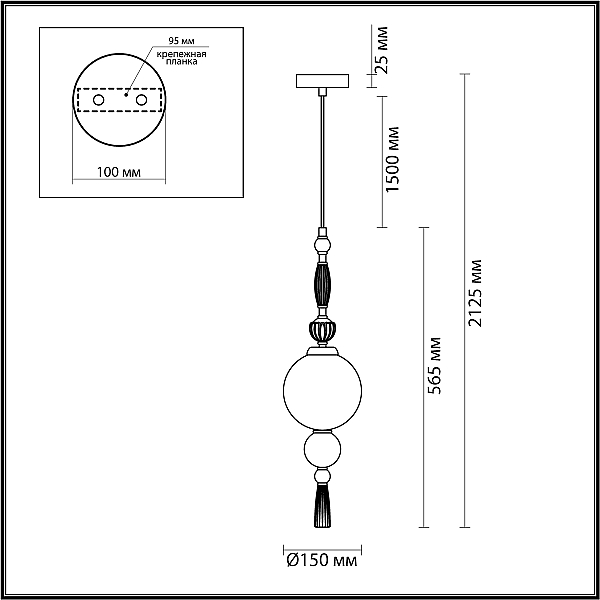 Подвесной светильник Odeon Light Exclusive Modern Palle 5405/1A