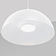 Подвесной светильник Arlight SP-ALUME-D500xH1500-20W MIX (WH,120 deg, 230V) 053810