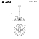 Подвесной светодиодный светильник ST Luce Bound SL6016.703.01