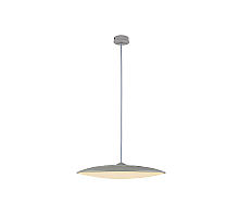 Подвесной светильник Mantra Slim 8100