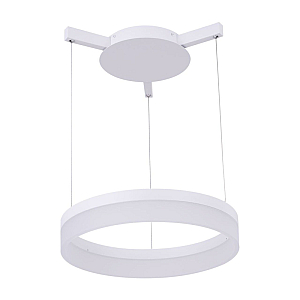 Подвесной светодиодный светильник Arte Lamp A2502SP-1WH