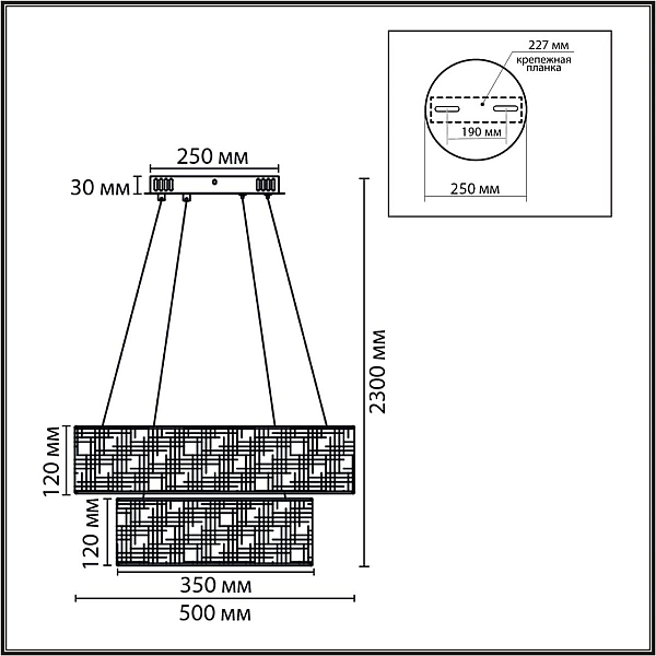 Подвесная люстра Lumion Sava Ledio 8373/55L