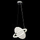 Светильник подвесной Crystal Lux NEBULA SP22W LED CHROME