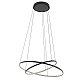 Подвесная люстра Nowodvorski Circolo Led Black 10814