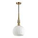 Подвесной светильник Odeon Light Pendant Runga 4766/1