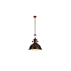 Подвесной светильник Lumina Deco Eligio LDP 6863-1 O.BR