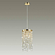 Подвесной светильник Odeon Light Chokka 5028/3