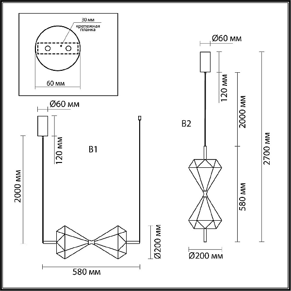 Подвесной светодиодный светильник Odeon Light L-Vision Sand Glass 7090/10L
