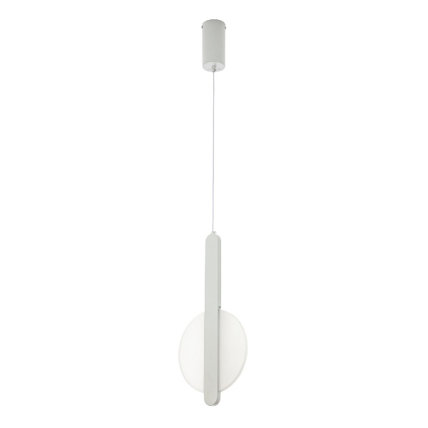 Подвесной светильник LED4U L8711-2 WH Подвесной светильник LED4U L8711-2 WH