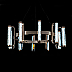 Подвесной светильник Modestyle MS.2340.800 BK