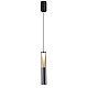 Подвесной светильник Escada Foton 609/S LED Grey/Black