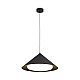 Подвесной светодиодный светильник Freya True FR6181PL-L16B
