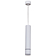 Подвесной светильник Reluce Technical 16005-0.9-001LD 300mm GU10 WT