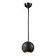 Подвесной светильник Odeon Light Hightech Travertino 6626/1L