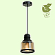 Подвесной светильник Lussole Loft Tonawanda GRLSP-9688