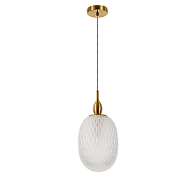 Подвесной светильник Divinare Verdi 5817/03 SP-1