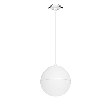 Подвесной светильник Arlight SP-EMISFERO-R200-16W Day4000 (Белый, встраиваемая чаша, 180 deg, 230V) (IP20 Металл) 064192