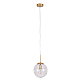 Подвесной светильник Arte Lamp Volare A1920SP-1GO