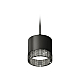 Комплект подвесного светильника Ambrella Light Techno Spot XP8111041 (A2333, C8111, N8484)
