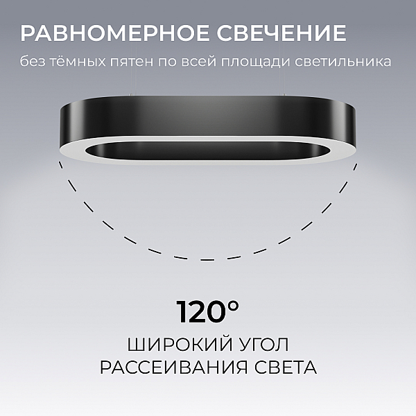 Подвесной светильник Apeyron OLA R30-035
