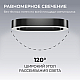 Подвесной светильник Apeyron OLA R30-035