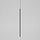 Подвесной светильник Elektrostandard Flinn 4690389205668 50262 LED a066777