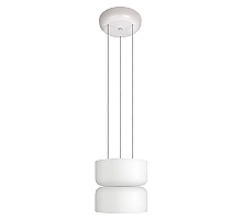 Подвесной светильник LOFT IT Totem 10466/2P Milky white