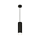 Подвесной светильник Ambrella Light Techno spot (A2333, C8192, N8399) XP8192010