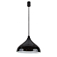 Подвесной светильник LightHall Beaco 33 LH032044