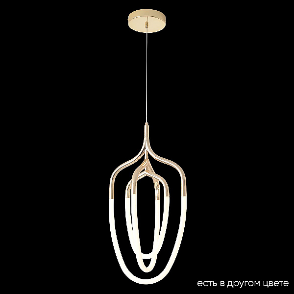 Подвесной светильник Crystal Lux PERA SP50W LED GOLD