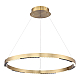Подвесной светодиодный светильник ST Luce Parilla SL6238.333.01
