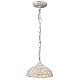 Подвесной светильник Arte Lamp Twisted A5358SP-1WG