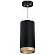 Подвесной светильник Lightstar Rullo RP648790 (216487+590087+203490)