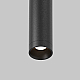 Светильник Maytoni Technical C104WL-3W3-6K-B