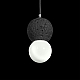 Подвесной светильник Loft IT Quill 10109 Dark grey