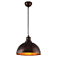 Подвесной светильник Lussole Loft LSP-9801