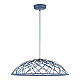 Подвесной светодиодный светильник ST Luce Bound SL6016.703.01