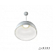 Подвесной светильник iLedex Iridescent HY5254-815 WH