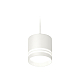 Комплект подвесного светильника Ambrella Light Techno Spot XP8110024 (A2331, C8110, N8477)
