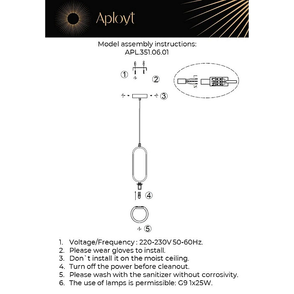 Подвесной светильник Aployt Klara APL.351.06.01