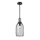 Подвесной светильник Vele Luce Maestro VL6512P11