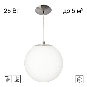 Подвесной светильник Citilux Ron CL941D20S1
