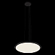 Подвесной светильник Loft It Sweety 10454/400P Black