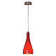 Подвесной светильник Lussole Rimini LSF-1156-01