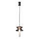 Подвесной светильник Maytoni Sound Wave MOD255PL-01B1