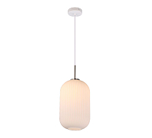 Подвесной светильник Moderli Ivory V11030-1P
